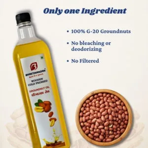 Wooden Cold Pressed Groundnut Oil
