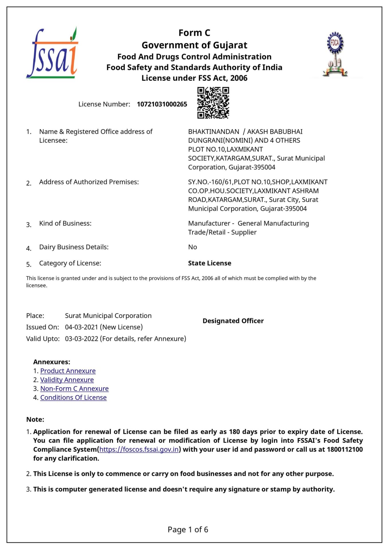 Licence & Laboratory Report – Bhaktinandan