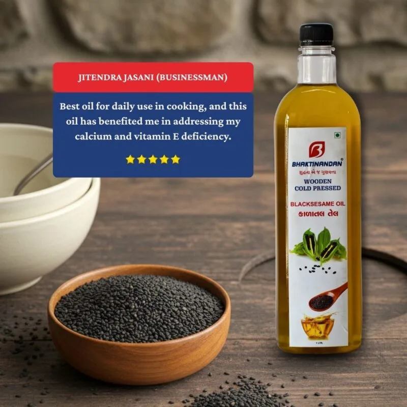 Wooden Cold Pressed Black Sesame Oil