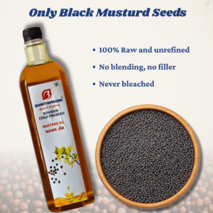 WOODEN COLD PRESS MUSTARD OIL (1 LTR)