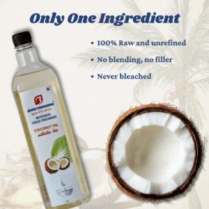 coconut oil 5 Wooden Cold Pressed Coconut Oil