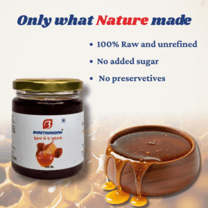 honey 5 Bhaktinandan Natural Forest Honey